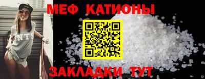spice Комсомольск-на-Амуре