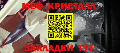 марки nbome Анжеро-Судженск