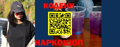 соль курить ск Коммунар
