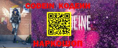 spice Комсомольск-на-Амуре