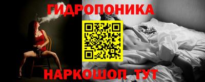 spice Комсомольск-на-Амуре