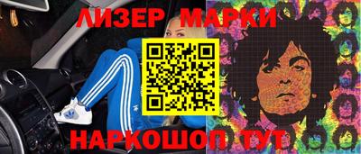 индика Конаково