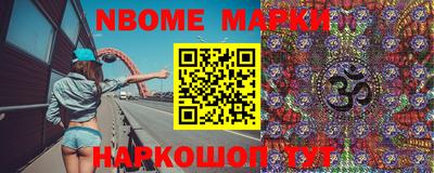 spice Комсомольск-на-Амуре