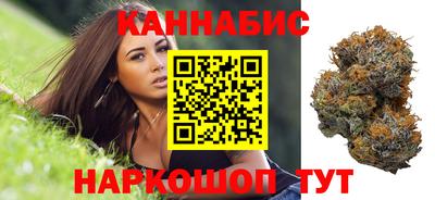 spice Комсомольск-на-Амуре