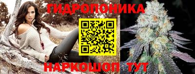 spice Комсомольск-на-Амуре