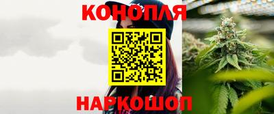 соль курить ск Коммунар