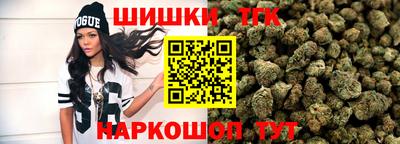 индика Конаково
