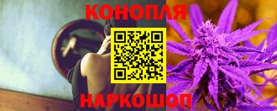 spice Комсомольск-на-Амуре