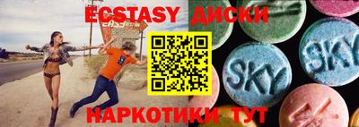 индика Конаково