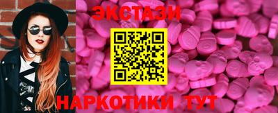 соль курить ск Коммунар