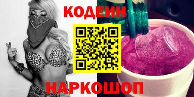 соль курить ск Коммунар