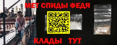 индика Конаково