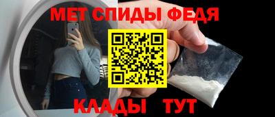 соль курить ск Коммунар