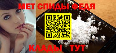 индика Конаково
