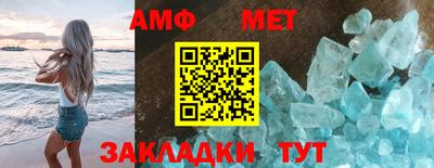 индика Конаково