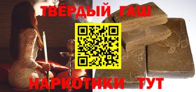 spice Комсомольск-на-Амуре