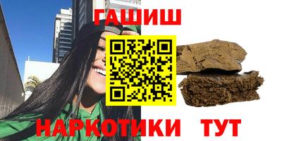 spice Комсомольск-на-Амуре