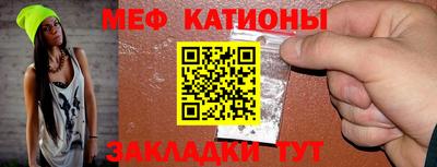 индика Конаково