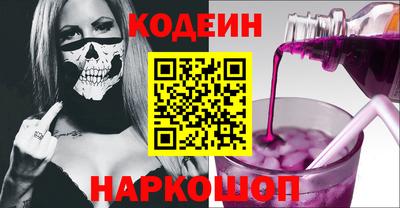 индика Конаково