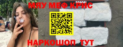 индика Конаково
