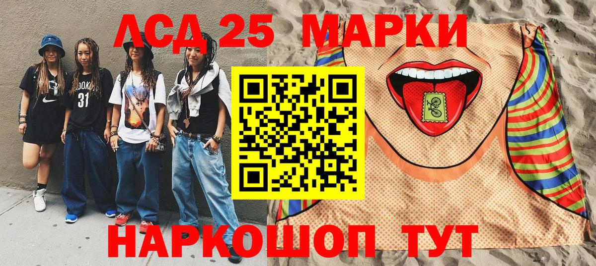A-PVP Кубинка